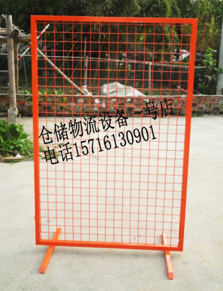 Mobile Mesh Sheet Isolated Net Protective Guard Safety Net Insulation Barrier Construction Protection Mesh Workshop Isolated Net