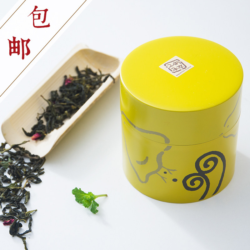 Spot Japan Imports Hakoya Yellow Thousand Birds Lacquer Tea Leaf Jars Coffee Tank ABS Resin Sealed Tea Cylinder