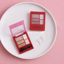 Japanese integrate three degrees of light flaming eye shadow 5 color easy color pearlescent powder persistent sequins nature