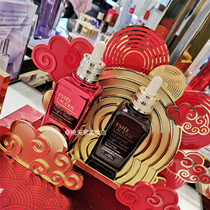 Taiwan duty-free shop to buy yesha landa-ANR special moisturizing cream essence dew small brown bottle essence 100ml