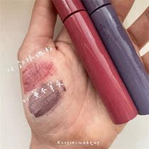 Japan Ettusais Eidu Yarn Magic Bunch Roll Teething Base Mascara Waterproof Slim not fainting and styling reinforced version