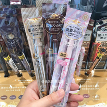 Japan love magic mirror control fainting eye line liquid pen waterproof not easy to faint with extremely thin new hands 7774