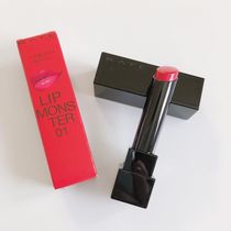 Japanese kate kate Monster class holding color lipstick lipstick moisturizing monster milk tea color 05 lasting not fading