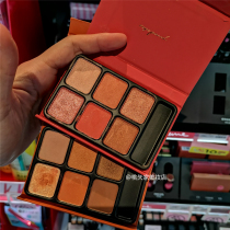 Spot Taiwan buy heme Joy Honey Six Color Eye Shadow Pan Autumn Winter Hot Selling Color Red Pear Jiao Orange 9g