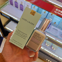 Taiwan Duty-free Shop for purchase of elegant Poetry Landee Line Fiber Sculpture Specialize in Tight Plastic Essence and Pull Tight to Little Silver Bottle 50ml