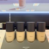 Taiwan heme honey clear soft light Foundation 30ml concealer Lasting Moisturizing not easy to take off makeup Sunscreen SPF50