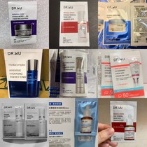 Take 20 Taiwan DR WU Dahl skin almond acid wharl shark hyaluronic acid essence eye cream sunscreen sample