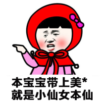 The shipping costs supplement link to make this one.