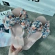 Корейский розовый 3,5см