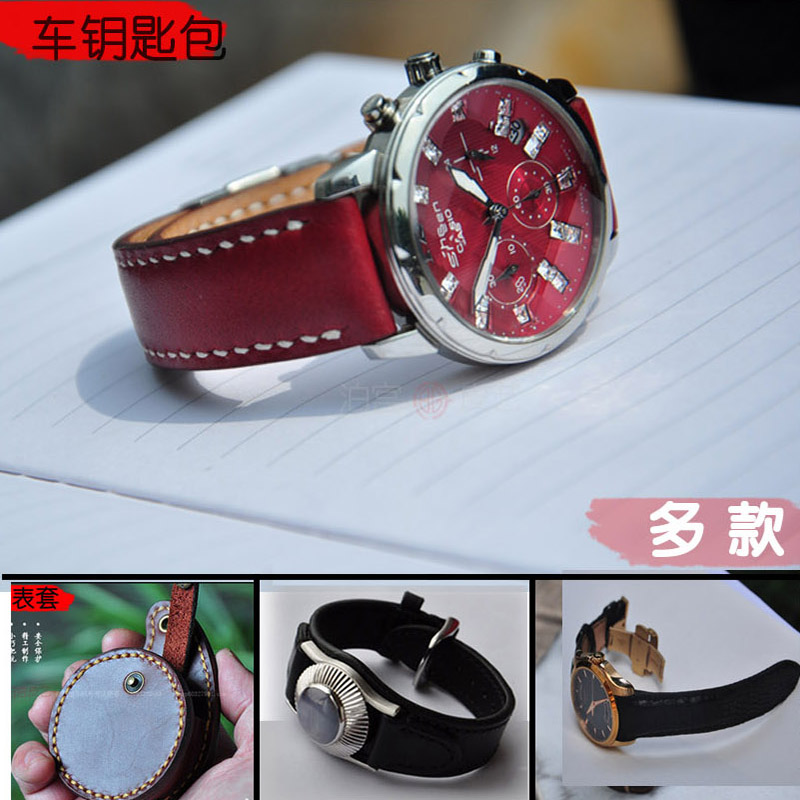 Watch with genuine leather Bull Leather Watch With Watches Accessories Calf Leather Watch Lead Layer Cow Leather