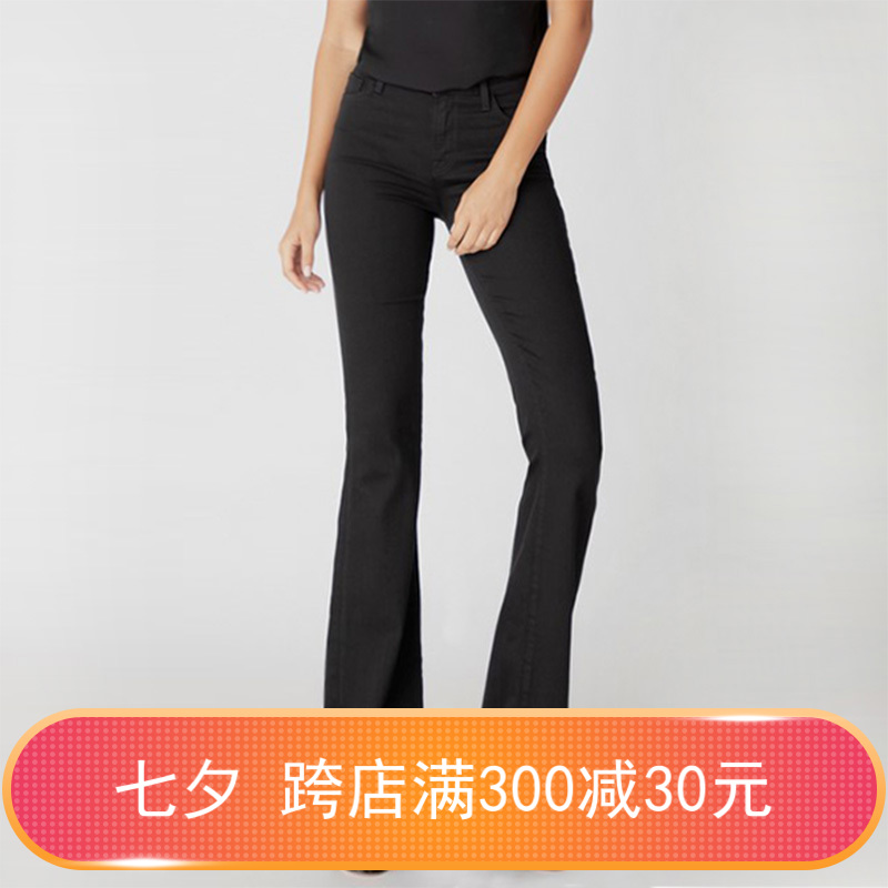 2022 summer thin section black high waist lifting hip and able to thin women's horn pants jeans Trumpet Pants Town Shop Treasure