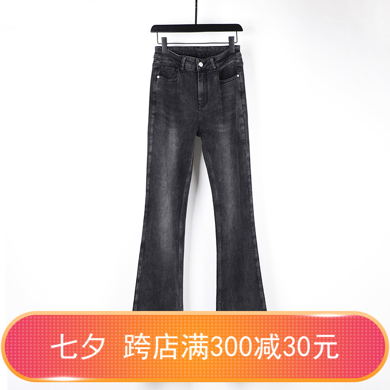 2022 new tobacco grey high waist lifting hip-thin micro-horn pants wide-footed horn pants lengthened jeans
