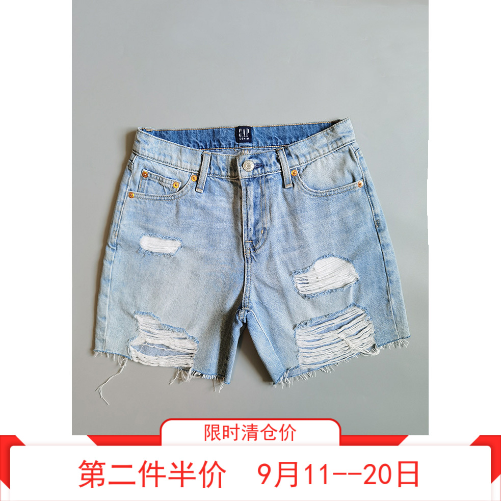 Non-Stretch Light Blue Frayed Hole Raw Edge Loose High Waist Shorts Summer Women's Jeans