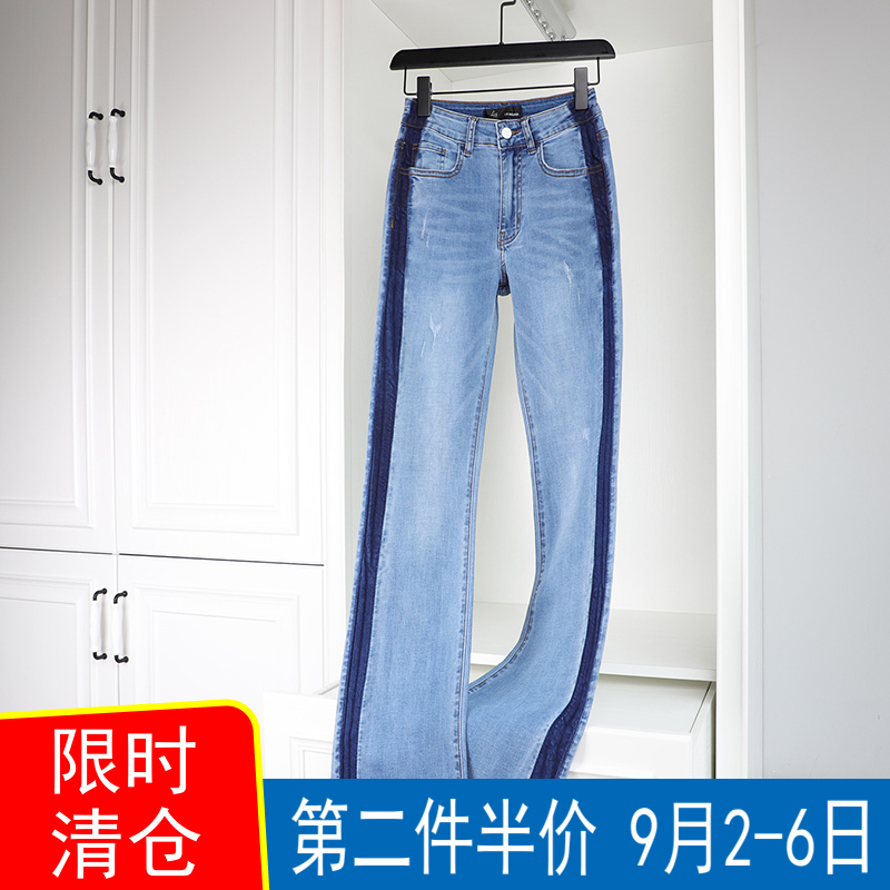 (Clearance Pickup) Side Striped Retro Slim Fit Slim Slightly Flared Trousers Tall Lengthened Flared Trousers