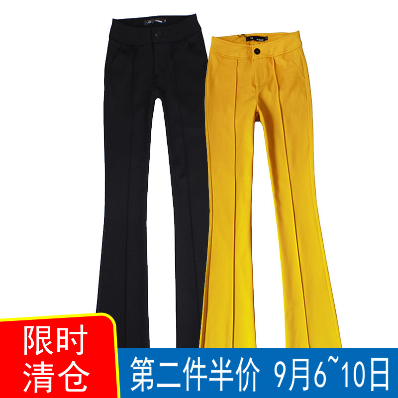 2022 new high waist ginger yellow slimming big flared trousers midseam OL pants commuter hip lift women's pants color plus trousers
