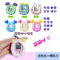 Electronic pet machine Boy girl toy nostalgic evolution Dream moon elf development Takuma song Tamagotchi game
