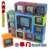 Sega electronic pet machine Game machine Takuma Songzi Children's toys Gift ornaments Sega electronic Stickman