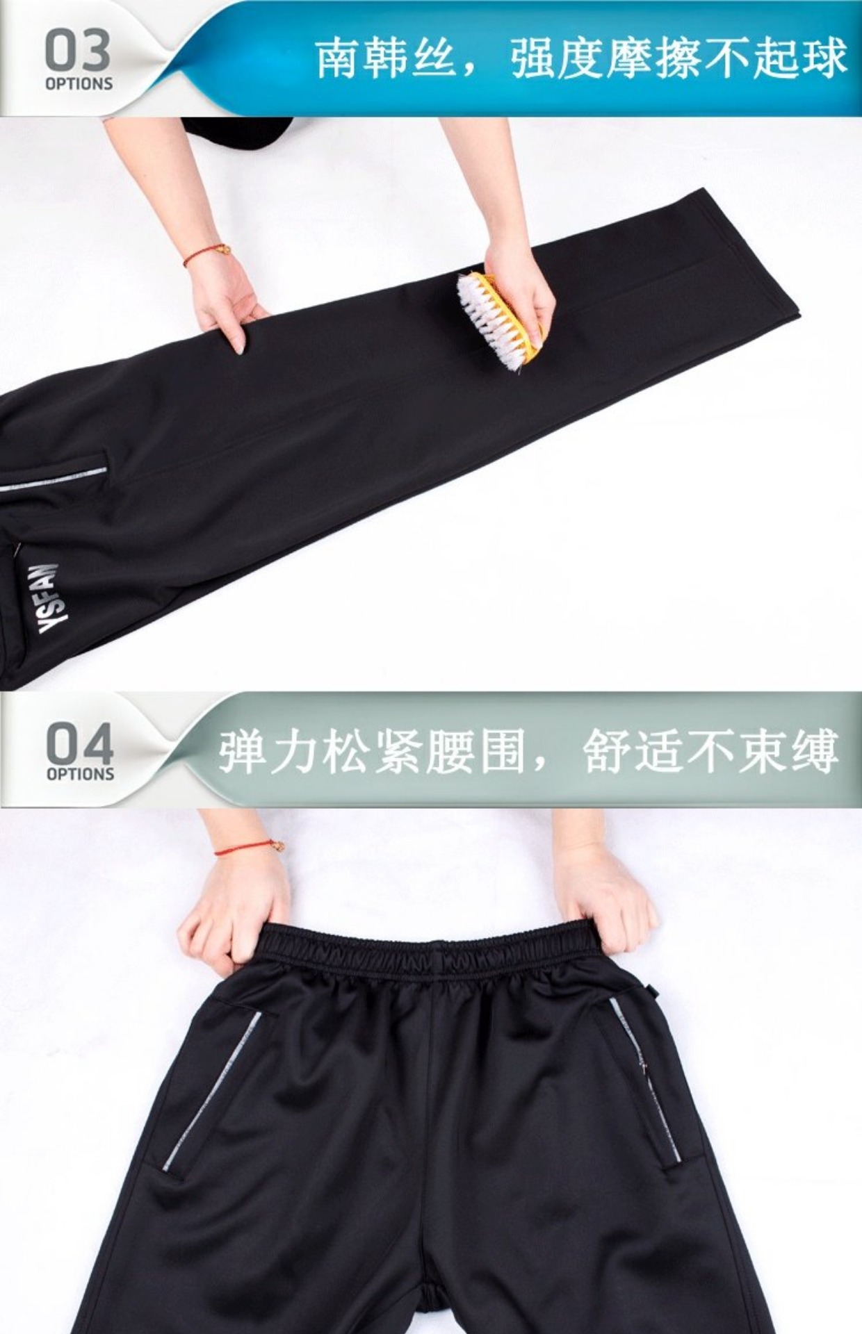 Mùa thu đông, quần thể thao ống suông thẳng cộng với phân bón XL quần ấm trẻ trung cộng với quần nhung dày quần thể thao nam