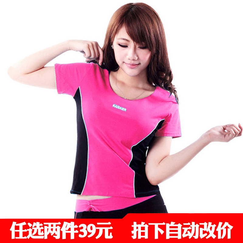Summer women's sports fitness short-sleeved top cotton new round neck square dance performance clothing aerobics top sale