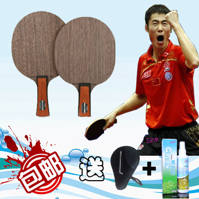 (ah sea ping-pong) STIGA Stika attack type Offensive Classic OC line goods