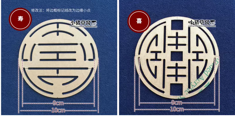 002 tròn nhỏ dụng cụ cầm tay thêu chắp vá Sashiko đâm phụ mẫu-foot Gods diy hi Choi Ji trà Hạnh phúc Jubilee - Công cụ & vật liệu may DIY