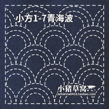 XF001-7 Цинхай Бо
