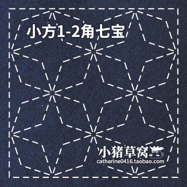 XF001-2 Ling Qibao