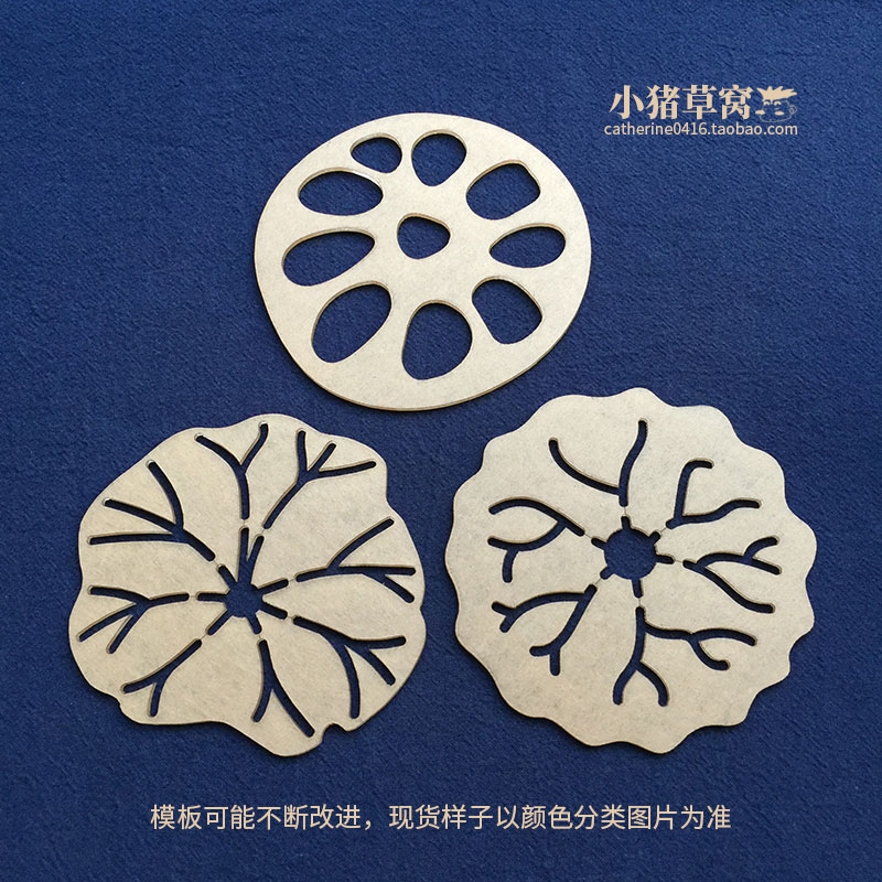 tròn nhỏ / xóa bỏ sự khác biệt nhỏ lỗ hổng quilting đâm mẫu dòng sub-áp quilting thêu Trung Quốc phong cách vẽ dụng cụ cầm tay Tự làm - Công cụ & vật liệu may DIY kim may