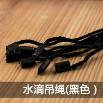 Hanging rope Clothing accessories Hangtag printing Garment hanging rope Hanging grain Hand wear rope Single repetition Can be customized