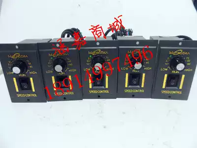 Special micro speed motor governor 6W 15W 25W 40W 60W 90W 120W AC governor