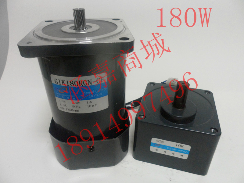 180W AC 220V gear reduction 61K180GU-CF 61K180RGN-CF speed regulating motor 6GN3K