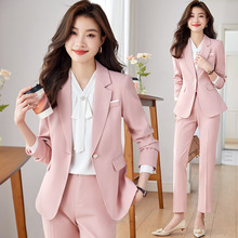 Pink small suit jacket for women's Spring and Autumn 2024 new high-end professional attire, formal attire, temperament, casual suit set