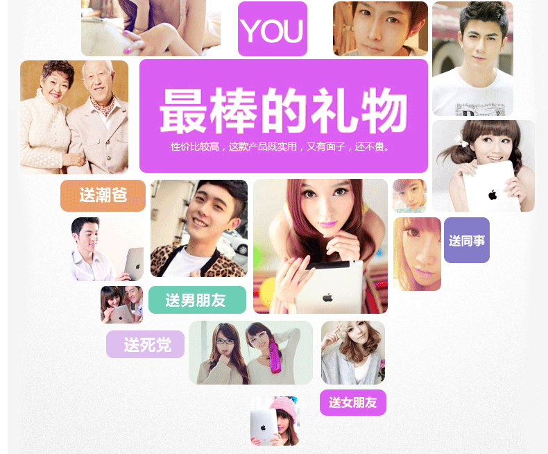 Support téléphone GSM - Ref 1359173 Image 32