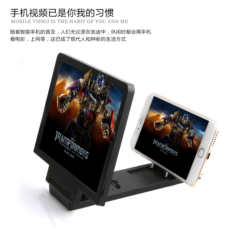 Support téléphone GSM - Ref 1359173 Image 21