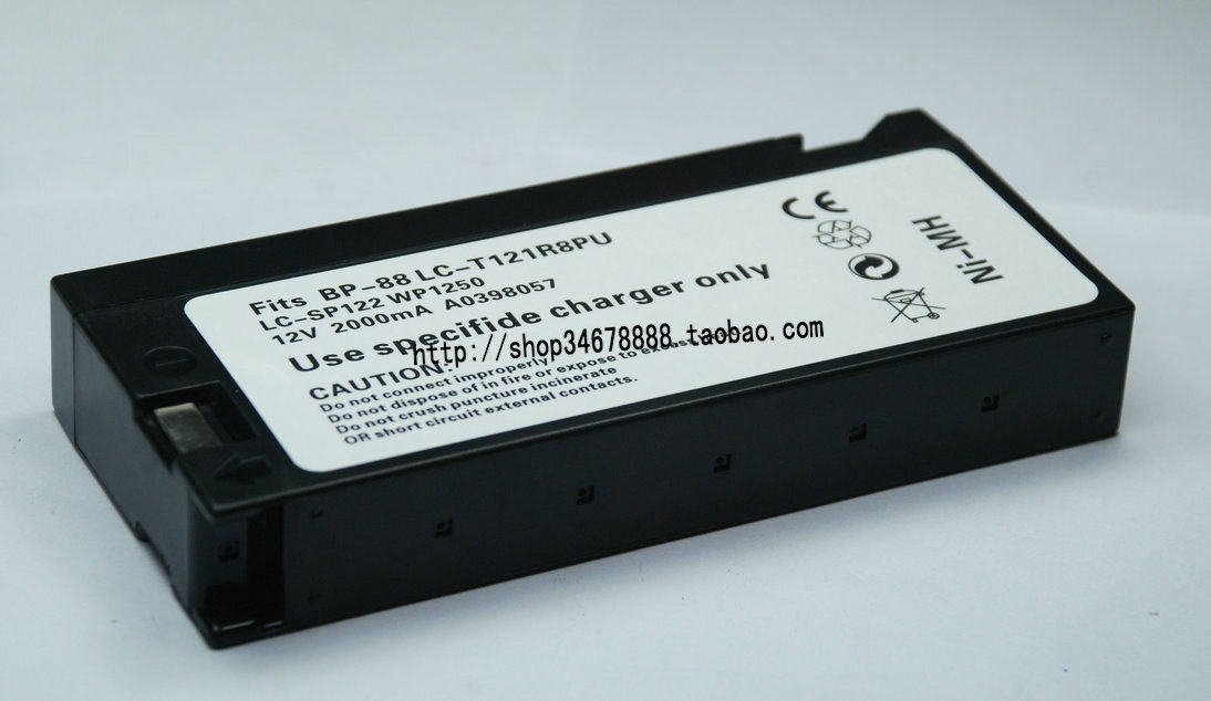 Empire EPP130,EPP130C,EPP130CBK,Ge CG9907,CG9908,VHS-130电池