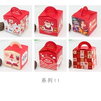 Серия 11-6 стиль единственное случайное распределение