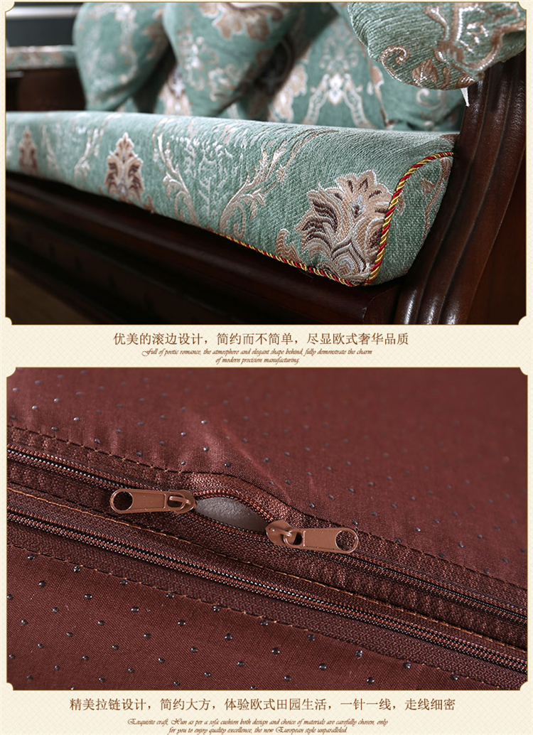 Có thể tháo rời và có thể giặt đệm ghế với phần tựa lưng gỗ rắn bọc ghế sofa gỗ gụ đệm mật độ cao trượt xốp thảm trải ghế sofa gỗ