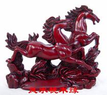 Staped horse Pentium resin ornaments home feng shui craft jewelry Red Horse Double Horse decoration town house to attract money