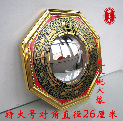 Fengshui products doorway to the door of the door of the door of the door of the alloy gossip convex mirror large medium and small size, 26 cm diameter