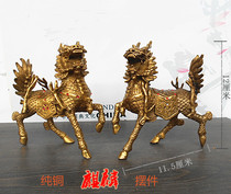 Pure copper firekirin ornaments townhouse parenting praying lucky promotion home living room office desktop decoration