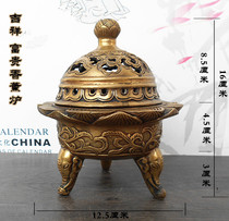 Bronze elephant Lotus lotus incense burner Buddha Hall incense lavender sandalwood stove ornaments gather wealth sucking money living room table furnishings