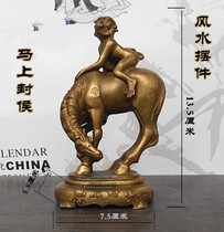 Pure copper immediately sealed the house the town house the House the business the living room the desktop accessories the home feng shui decoration