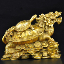 Pure Copper Dragon turtle ornaments gossip money turtle mother and son Dragon turtle Zhaocai town house decoration office shop decoration