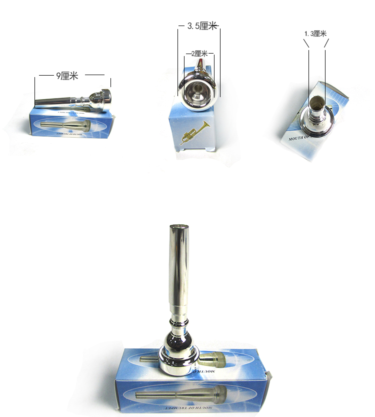 Wave Instrument Trumpet Trumpet Nozzle 7C 5C 3C Trumpet Nozzle 7C Nozzle Silver Plated Sterling Brass Instrument Treasurer Recommended