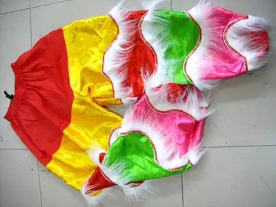 Lion dance supplies Lion dance dragon dance clothing Lion dance pants artificial hair color Ding adult lion pants hot recommendation