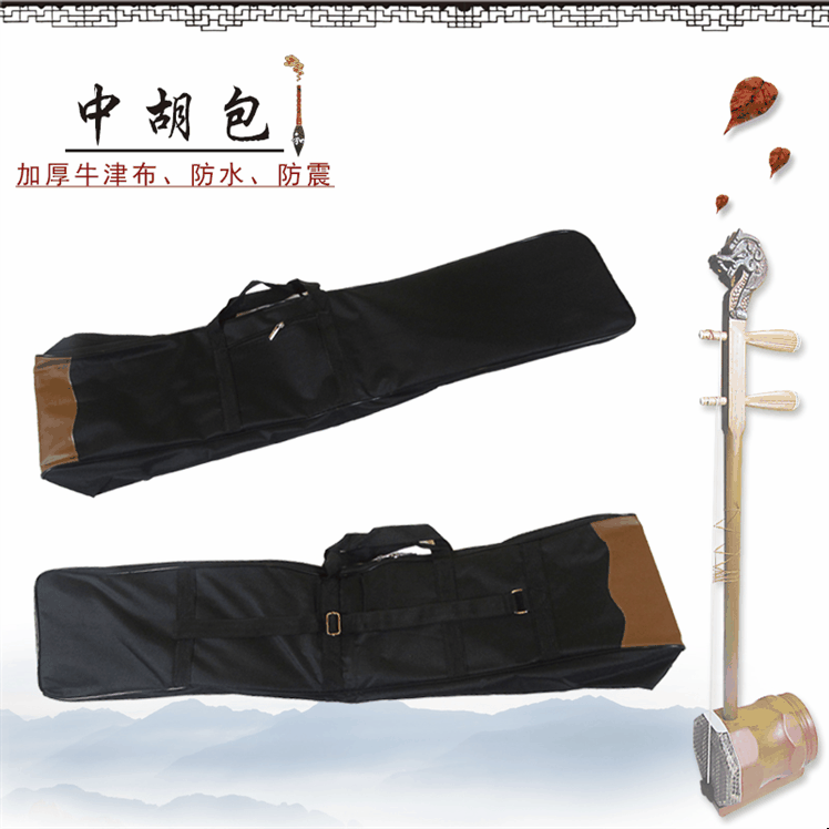 Wave Instruments Manufacturer Direct Marketing Instruments Bags Cotton Medium Hooves cotton Oxford Bumpable Back to mention Double shoulder Coconut Hooves