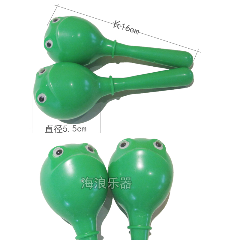 Sóng Nhạc cụ Búa cát Nhạc cụ Sand Ball Trẻ em Đồ chơi Nhựa Bóng Bóng Nhạc cụ Ếch Mặt Sand Ball Bộ gõ Nhạc cụ phổ biến đàn cho bé