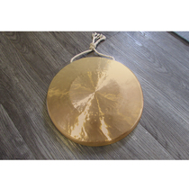 Un instrument donde 33cm Sugong pour le son du gong et le son du gong et le son du gong est le sentiment à trois et demi prop de linstrument gong-pur en laiton