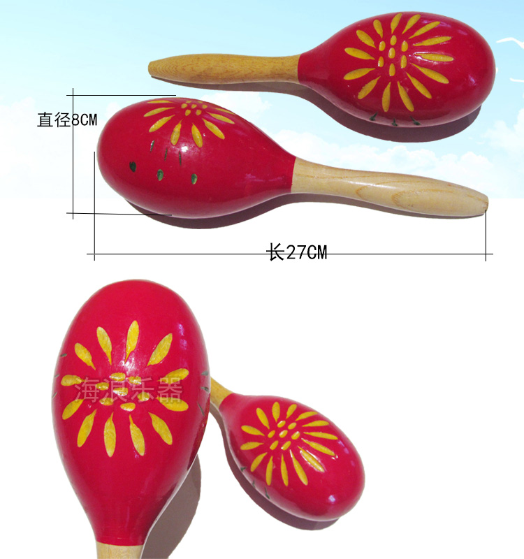 Sóng dụng cụ búa cát nhạc cụ cát bóng trẻ em đồ chơi bằng gỗ cát bóng nhạc cụ trung bình cát bóng nhạc cụ gõ phổ biến đàn organ đồ chơi cho be