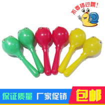 Wave musical instrument maracas musical instrument maracas childrens toys plastic maracas musical instrument frog face maracas percussion instrument popularity